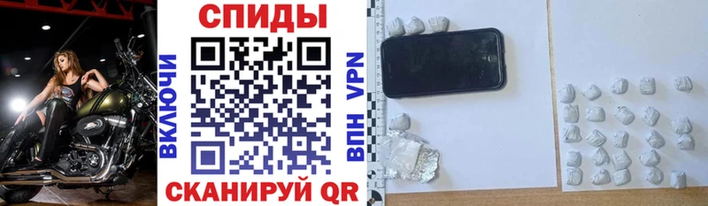 Amphetamine 97%  ОМГ ОМГ как зайти  Ладушкин 