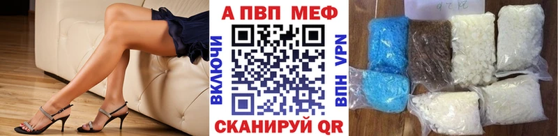 закладки  Ладушкин  Alfa_PVP крисы CK 