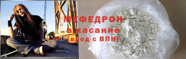 метадон Балабаново