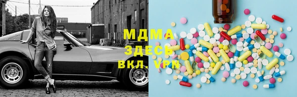 apvp Баксан