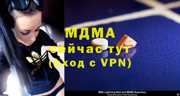 apvp Баксан