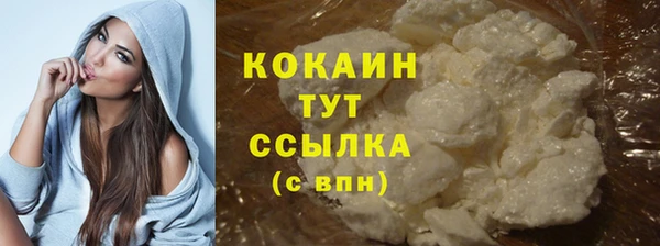 а пвп мука Няндома