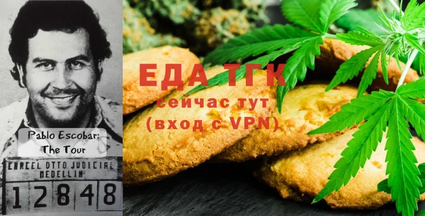 метадон Балабаново