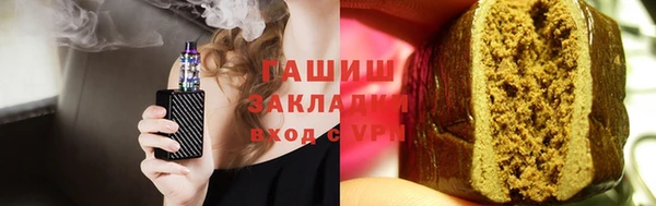 apvp Баксан