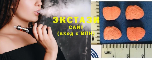 мдма Нягань