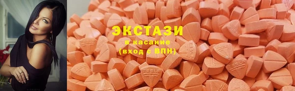 прущие грибы Балахна