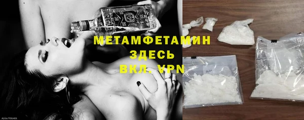 метадон Балабаново