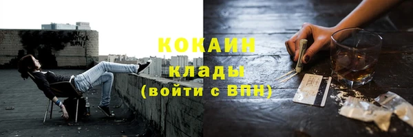 apvp Баксан