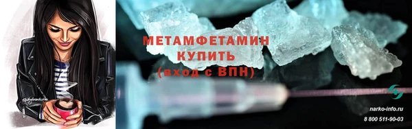 apvp Баксан
