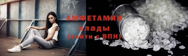 apvp Баксан