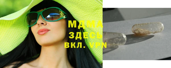 метадон Балабаново