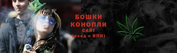 apvp Баксан