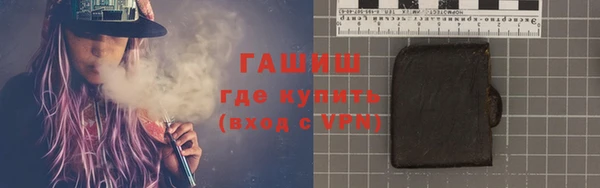 apvp Баксан