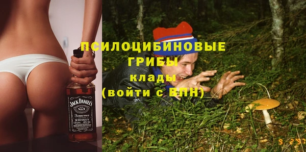 метадон Балабаново