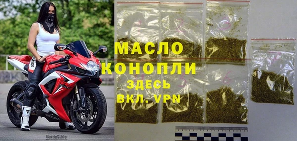 apvp Баксан