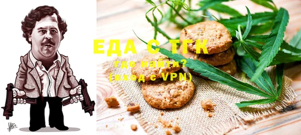метадон Балабаново