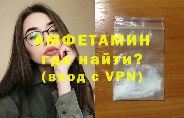 apvp Баксан