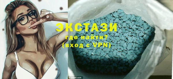 метадон Балабаново