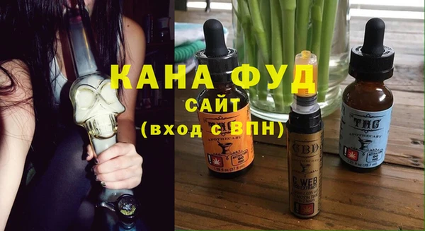 apvp Баксан