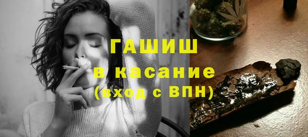 прущие грибы Балахна