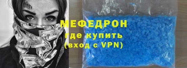 apvp Баксан