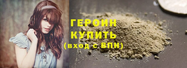 apvp Баксан
