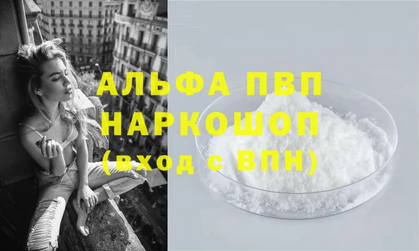 метадон Балабаново