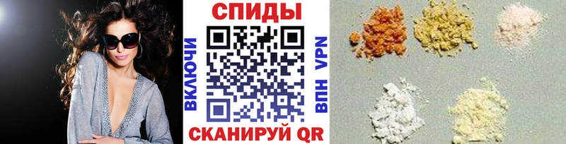 Метамфетамин витя  закладка  Ладушкин 